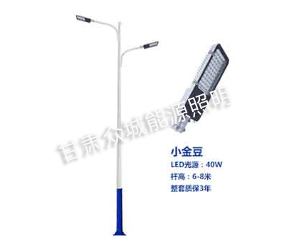 黄南爆款市电路灯