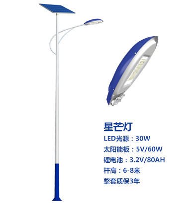 爆款黄南太阳能路灯 爆款黄南太阳能路灯