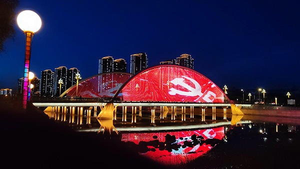 1742969955131490.jpg 黄南桥梁亮化.jpg